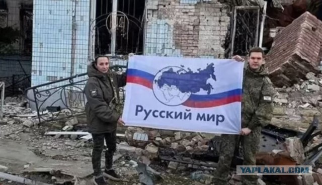 А это точно наша армия?