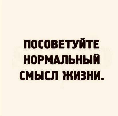 Веселые картинки в понедельник (19.01)
