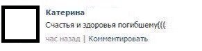 Картинки для деградации 131 (разной степени свежести)