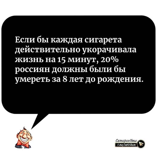 Картинки для деградации 149 (разной степени свежести)
