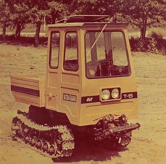 Фотографии из прошлого нашей страны – 137