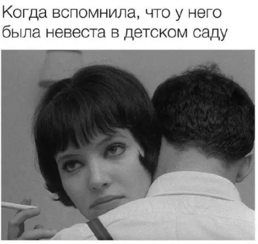 Картиночки, баянчики 15 марта