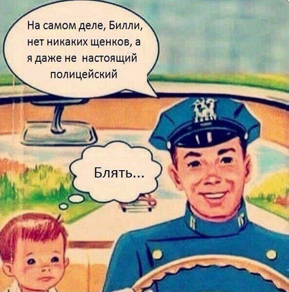 Картинки для деградации 181 (разной степени свежести)