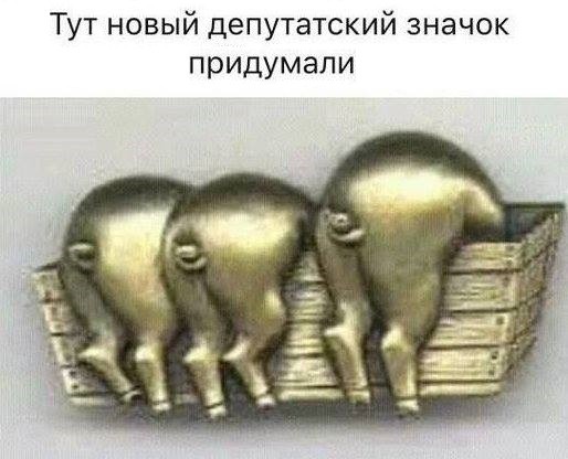 Веселые картинки в пятницу (17.04)