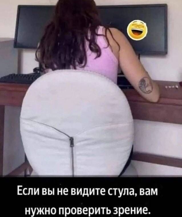 Забавные и не очень скромные картинки - 33