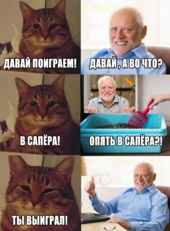 Картиночки, баянчики 09 июня