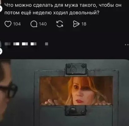 Есть только один способ избежать критики: ничего не делать, ничего не говорить и быть никем.