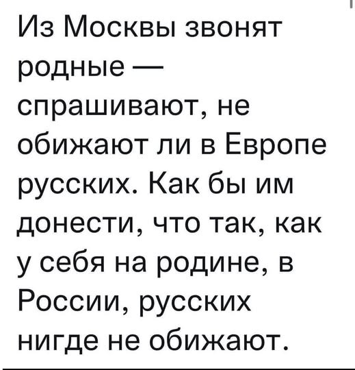 Картинки для деградации 227 (разной степени свежести)