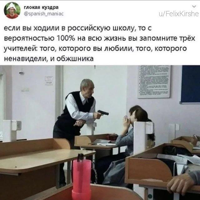 Картинки для деградации 229 (разной степени свежести)