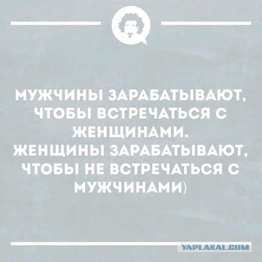 Картинки для деградации 239 (разной степени свежести)