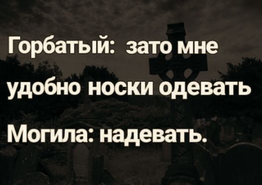 Продолжение стиля 70-х