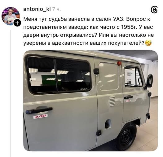 Картинки на среду