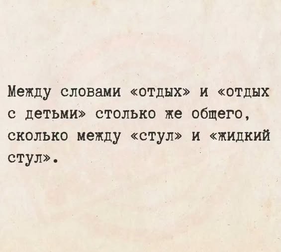 Картинки на вторник
