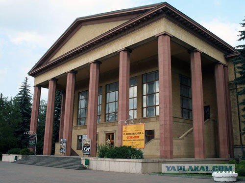Архитектура коммунизма
