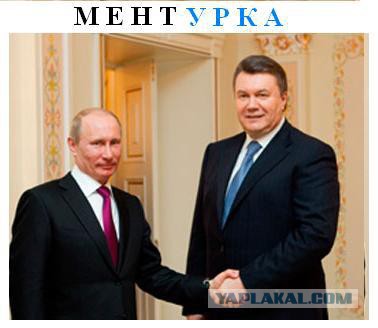 Евромайдан -хорошо сказала!