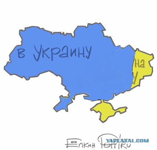 В Черное море зашли корабли...