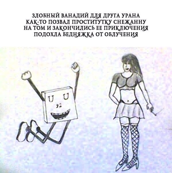 Легкой наркомании пост
