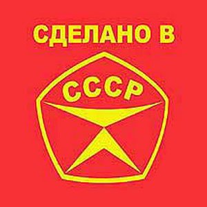 Заводим ВАЗ 21033 в - 15 С (ЗИМА США)