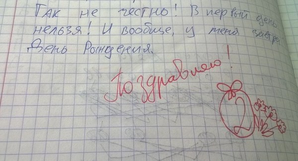 Позитивные картинки и комментарии.