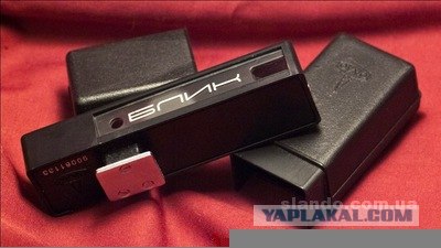 Артефакты из детства