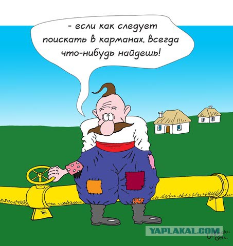 Газпром фиксирует отбор газа Украиной