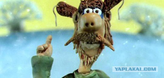 Записки автоперегонщика