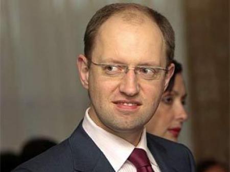 Сомнительное удовольствие
