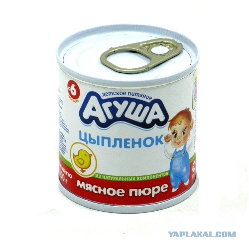 Жадности пост