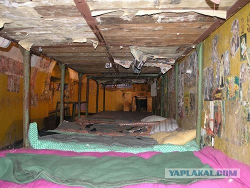 Нидерландская тюрьма
