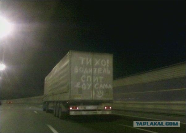 Смешные картинки, добавляйте свои!