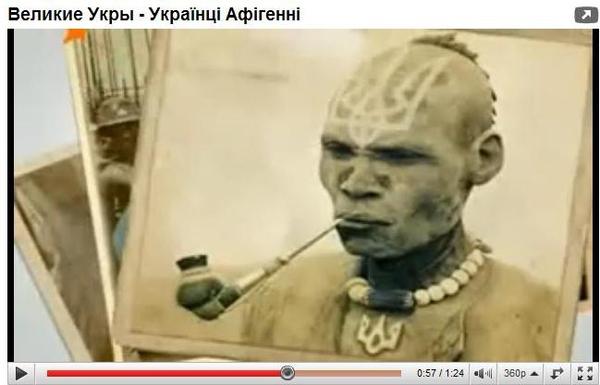 На Кубани найдены останки людей огромного роста