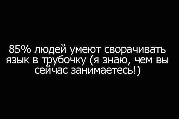 Картинки с инета.