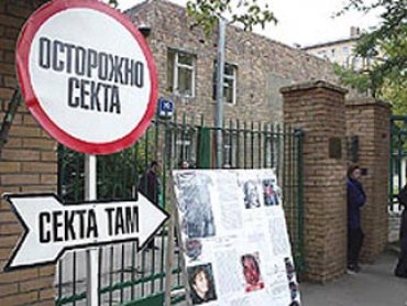 Как же я люблю Свидетелей Иеговы.