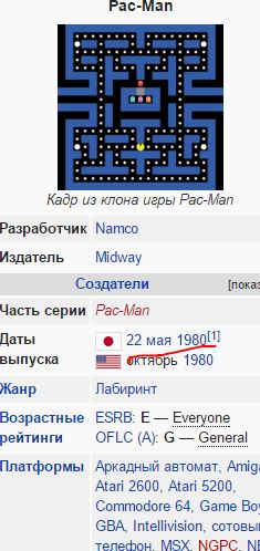 Может я один из тех португальцев