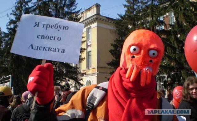 Весёлое из сети