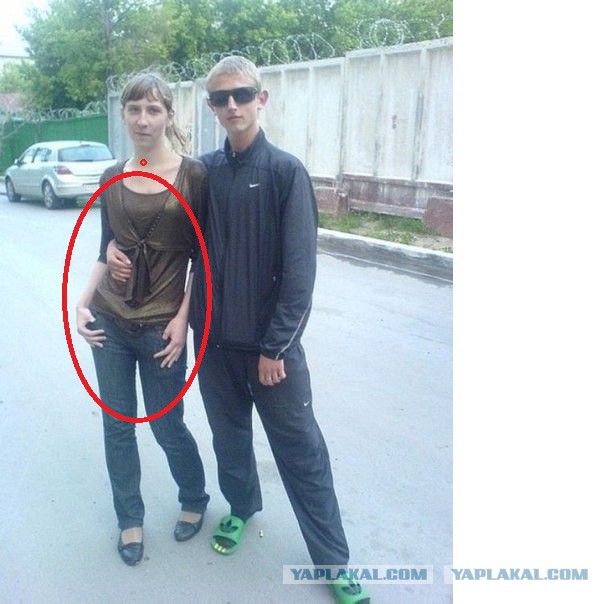Опасность