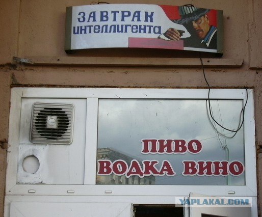 Как дольше не замёрзнуть