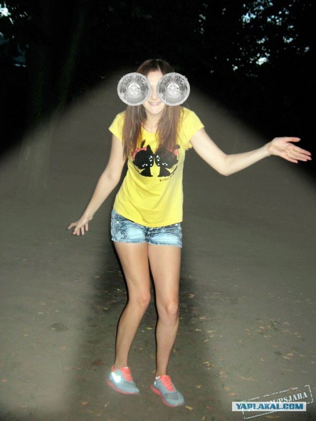 Отфотошопте моё фото