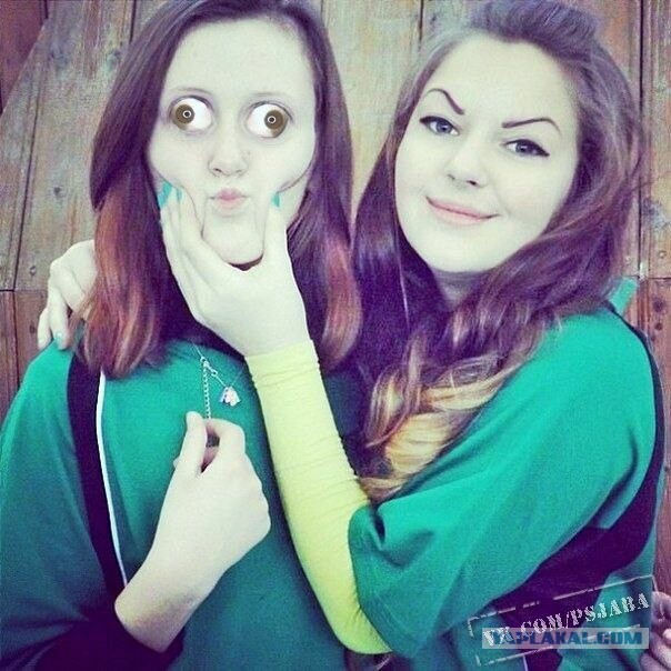 Отфотошопте меня