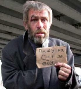 Если упал сервер