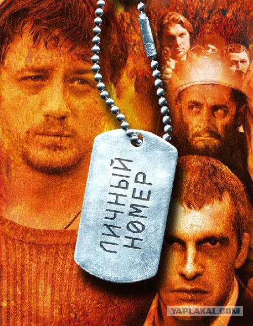 Неплохие российские фильмы