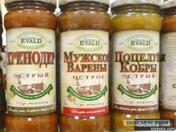 Так..картинки на понедельничек))