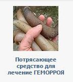 Требуется помощь