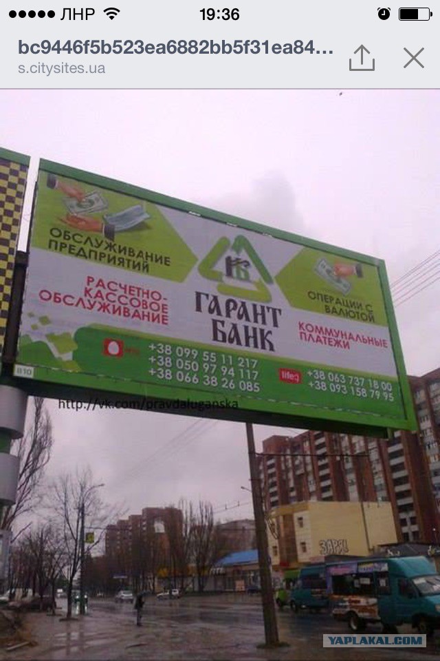 Перемирие кончилось, едва начавшись. часть 6