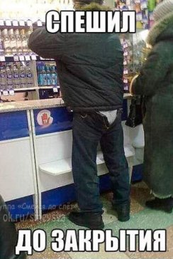 Картинки разные