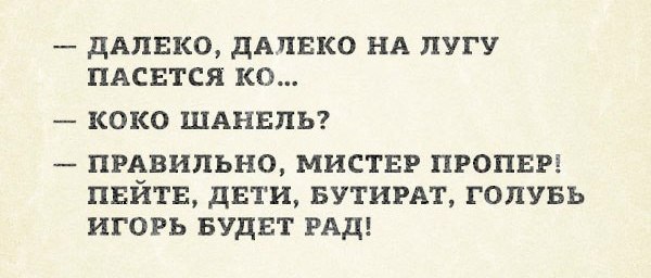 Картинки разные