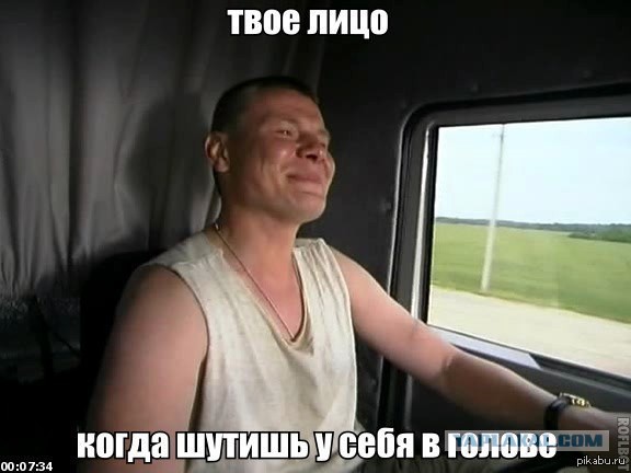 Веселости