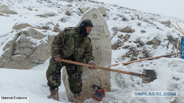 Афганцы почитают и охраняют памятник советскому