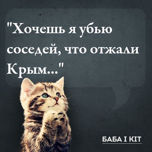 Празднование Дня Победы в Киеве…5 лет назад.