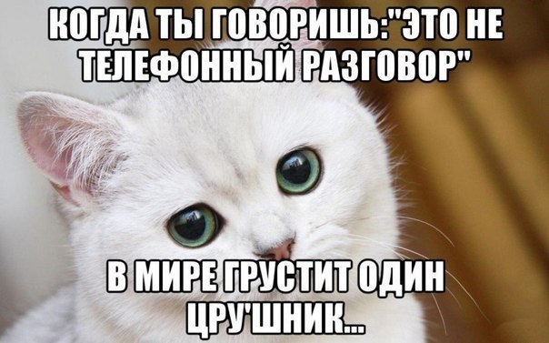 Сборник "баянов" со всего Интернета - 2